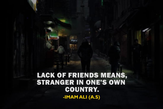 Hazrat Ali quotes about friends