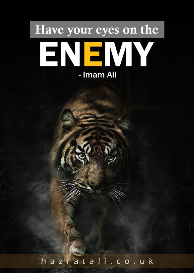 Imam Ali sayings about enemy